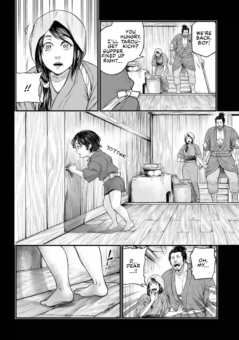 Record Of Ragnarok, Chapter 33 image 04